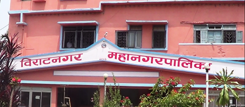 महानगरका ११५ सहकारीले बुझाएनन् प्रतिवेदन, अनुगमन फितलो